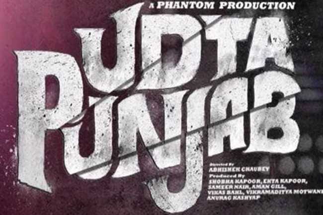 11_04_2016-udtapunjab11