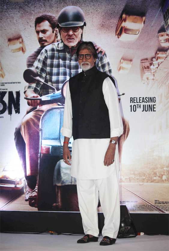 TE3N,TE3N music launch