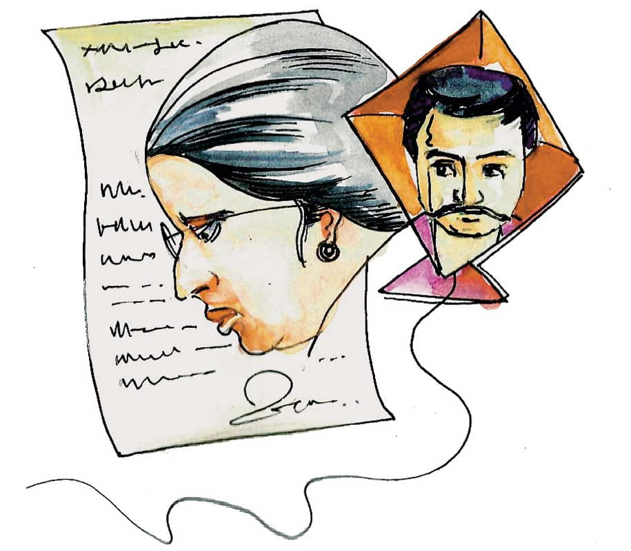 Hindi Short Story