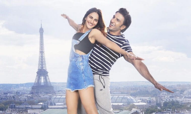 Befikre Review