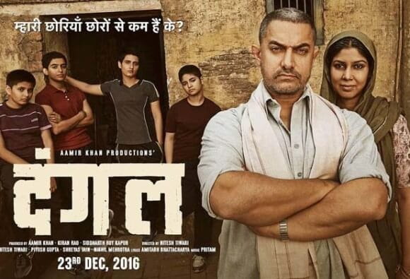 Dangal Review