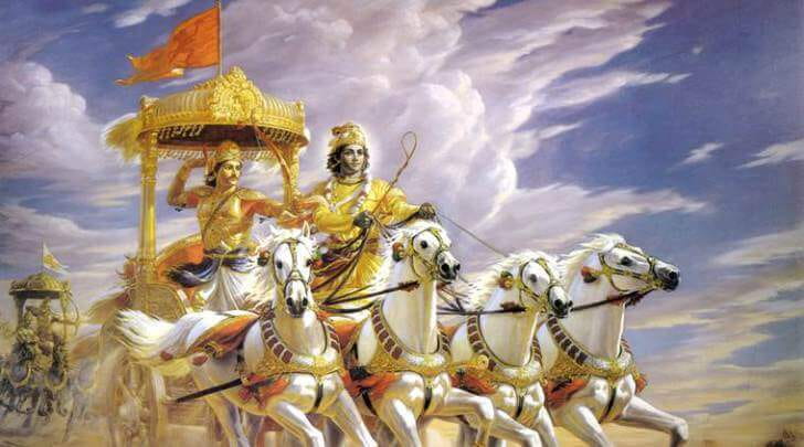 gita jayanti