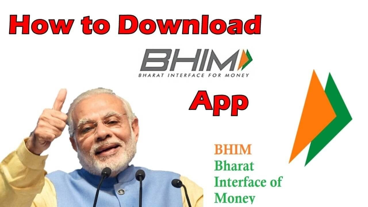 bhim revised