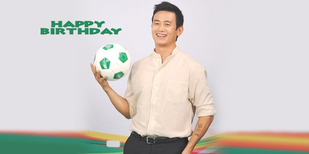 Bhaichung Bhutia