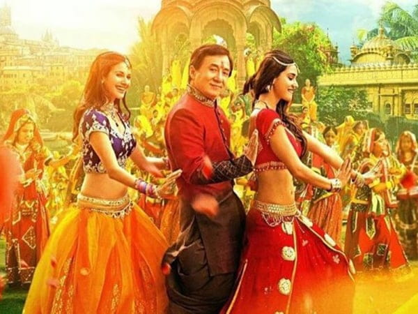 Kung Fu Yoga