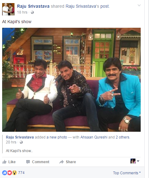 kapil 2