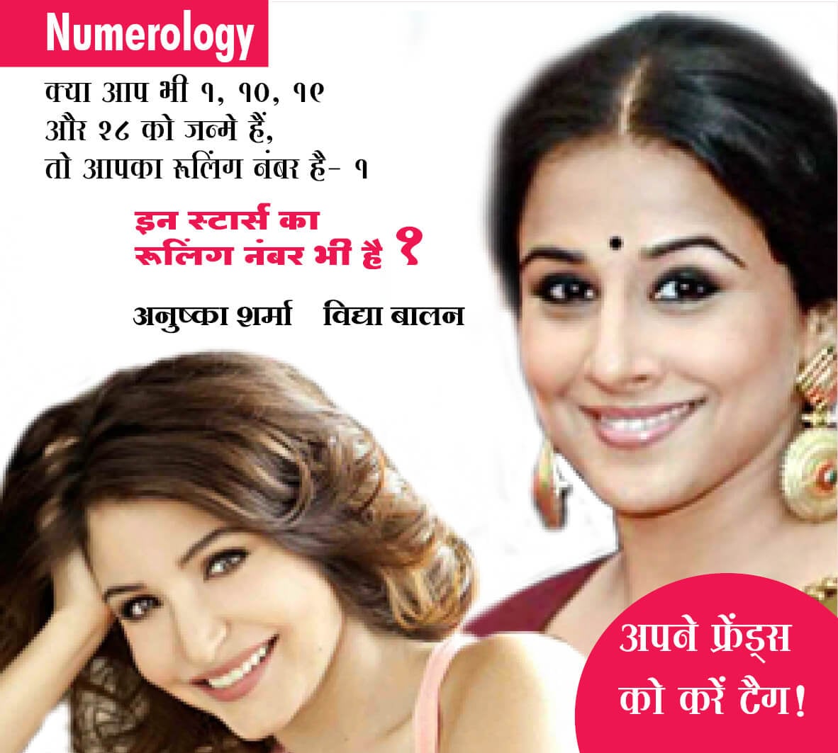 Numerology meaning of 1600 picture 3