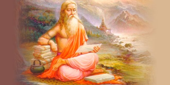 guru-purnima-1499321573