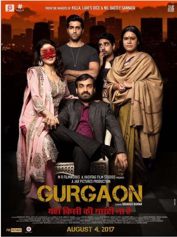Movie Review: Gurgaon