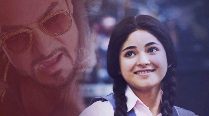 Secret Superstar Trailer Is Out