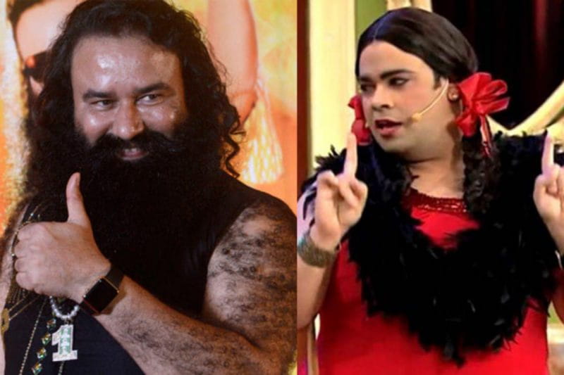 कीकू शारदा, बाबा का मज़ाक, Kiku Sharda, Commented On Baba Ram Rahim