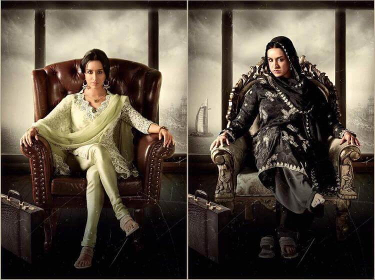 Movie Review, Haseena Parkar