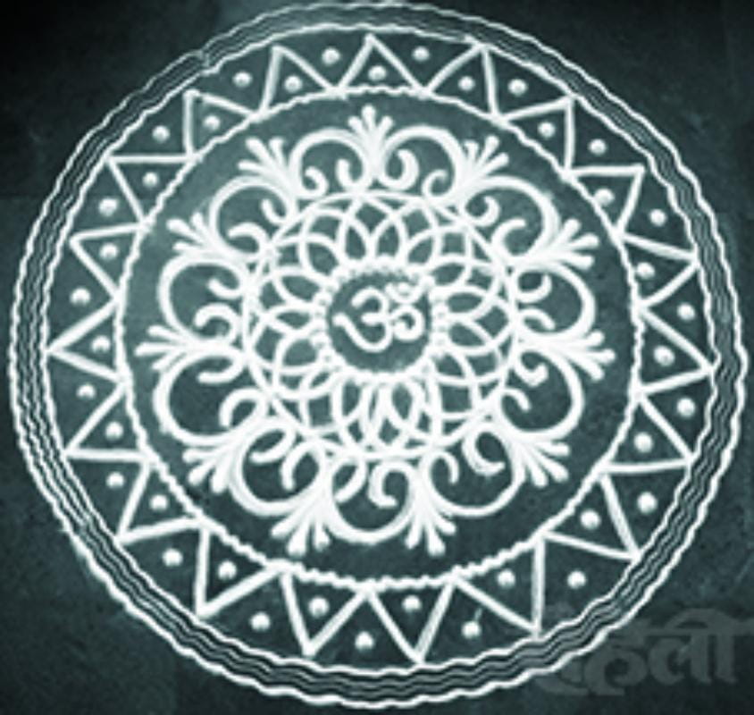 Aum Rangoli Designs