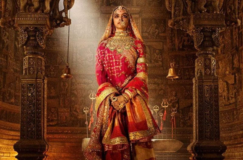 Padmavati movie first look