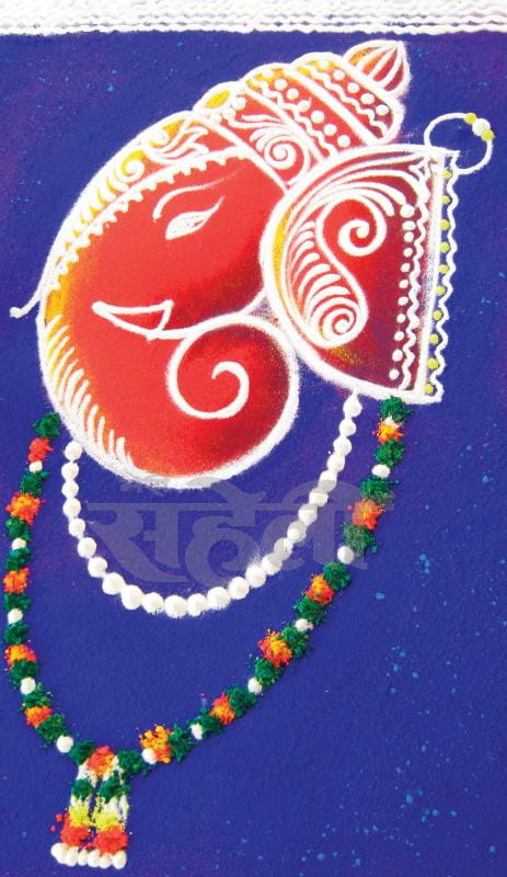 Ganesh Rangoli Designs