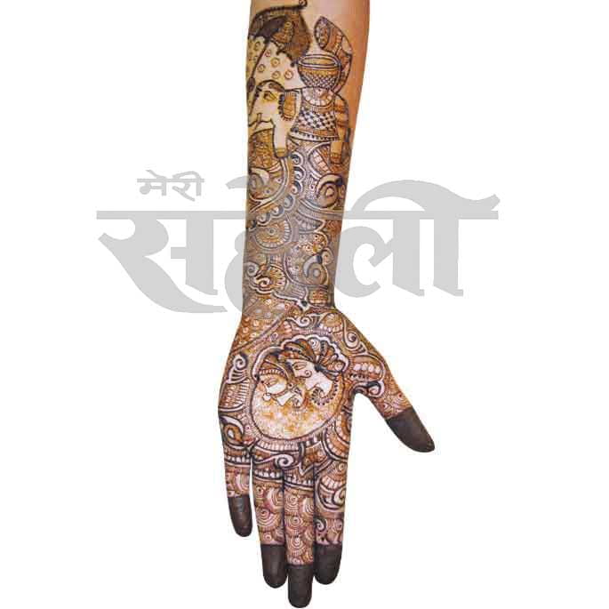 Karva Chauth Mehndi Designs