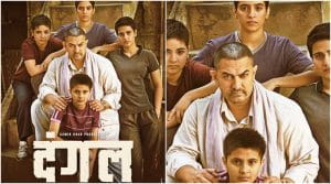 aamir khan, Dangal movie award australia