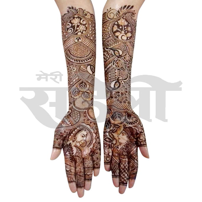 Bridal Mehandi Designs