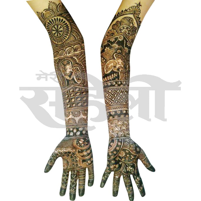 Bridal Mehandi Designs