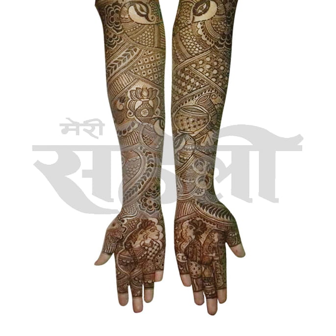 Bridal Mehandi Designs