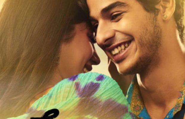 First Look, Jahnavi Kapoor, Ishaan Khattar, movie Dhadak