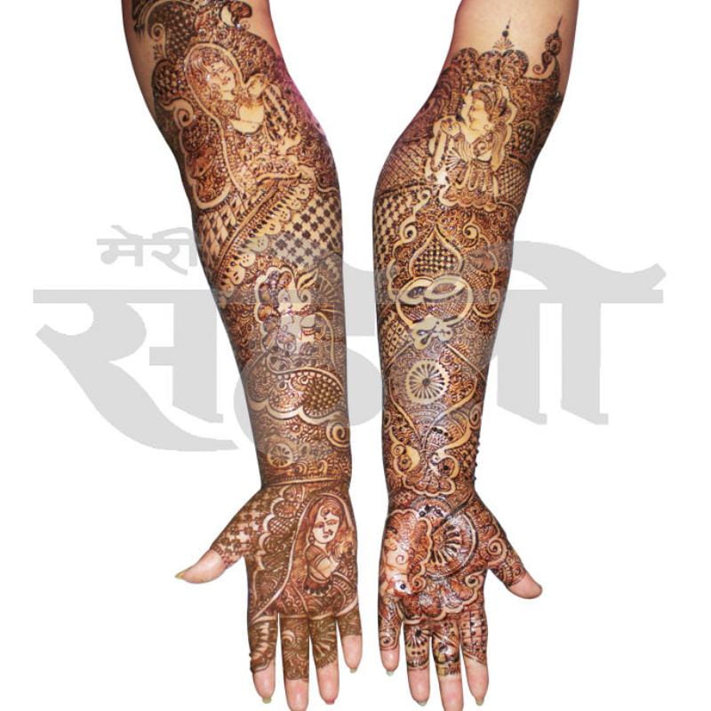 ब्राइडल मेहंदी डिज़ाइन्स, Bridal Mehandi Designs