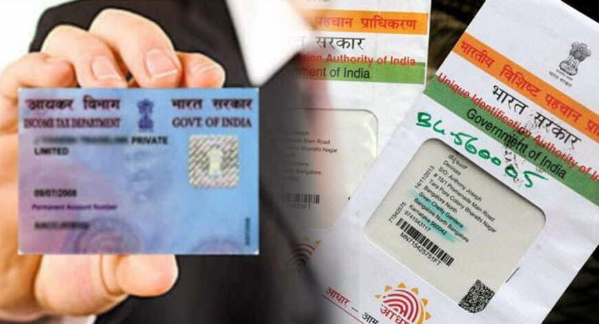 how to link aadhaar card to my pan card