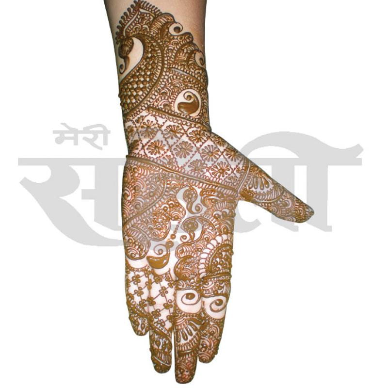 ब्राइडल मेहंदी डिज़ाइन्स, Bridal Mehandi Designs