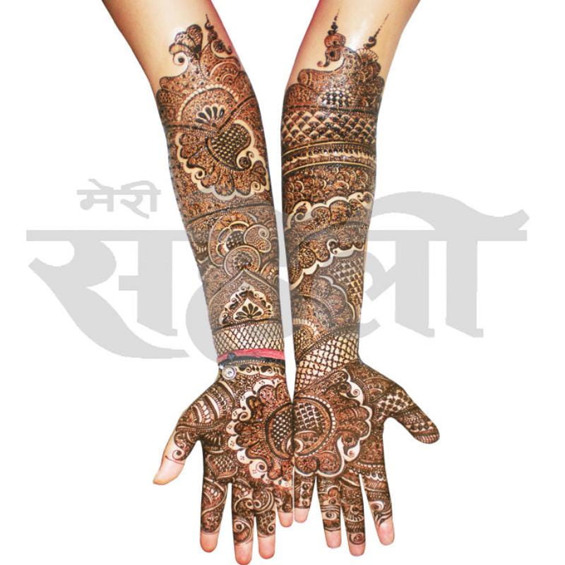 ब्राइडल मेहंदी डिज़ाइन्स, Bridal Mehandi Designs