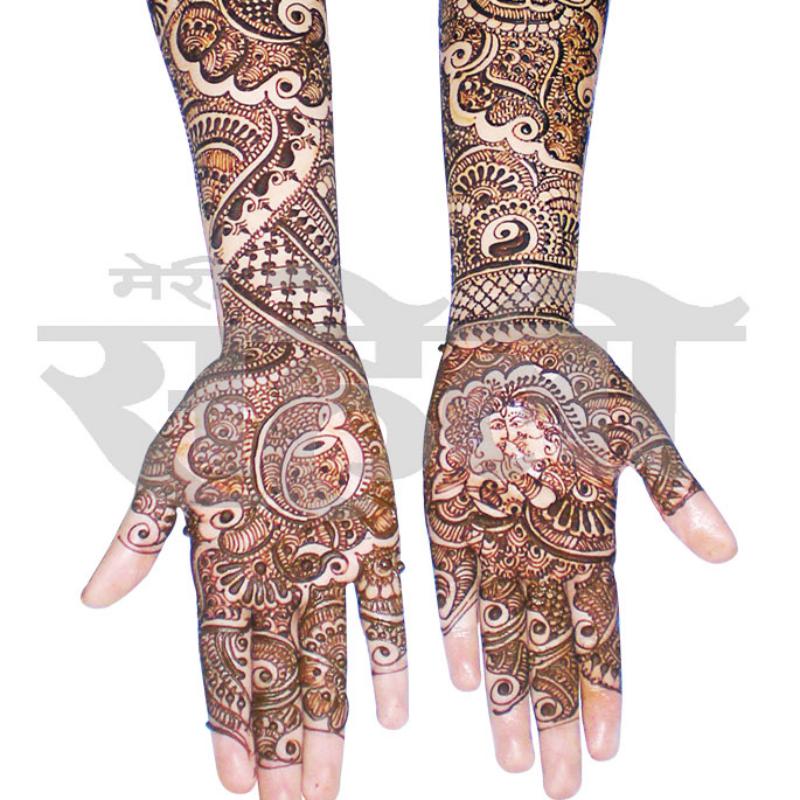 Bridal Mehandi Designs