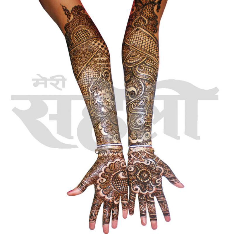 ब्राइडल मेहंदी डिज़ाइन्स, Bridal Mehndi Designs