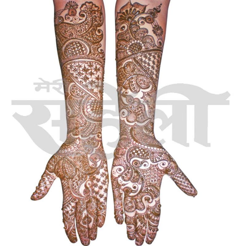 ब्राइडल मेहंदी डिज़ाइन्स, Bridal Mehndi Designs