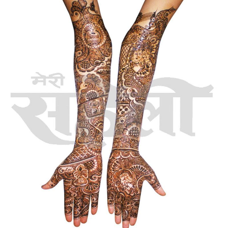 ब्राइडल मेहंदी डिज़ाइन्स, Bridal Mehandi Designs