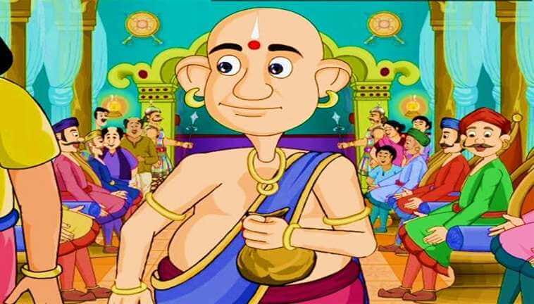 Tenali Rama Story, Heaven On Earth