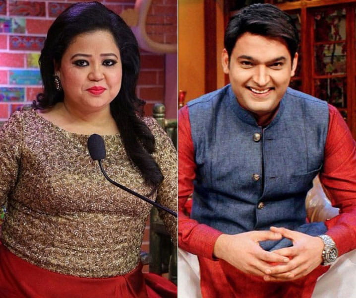 Bharti Singh, Emotional words, Kapil Sharma