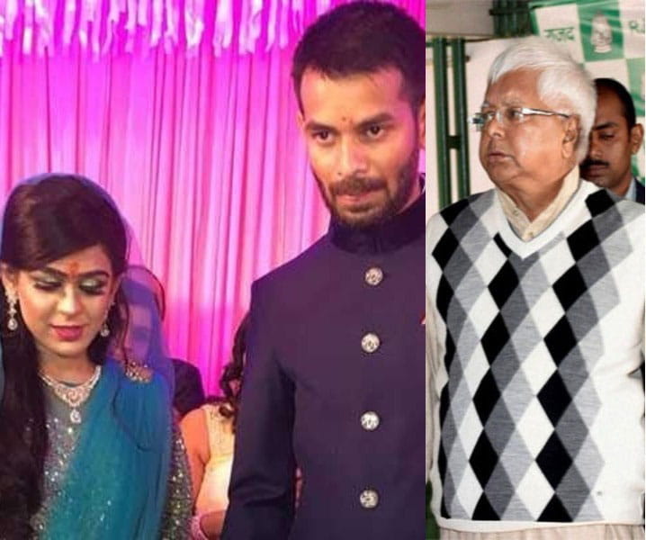 Engagement, pics, Tej Pratap Yadav, Aishwarya Rai