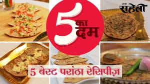 Best Paratha Recipes