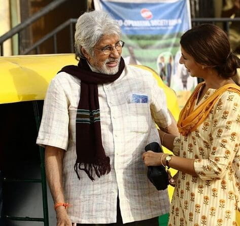 Shweta Bachchan Nanda, acting debut,Amitabh Bachchan