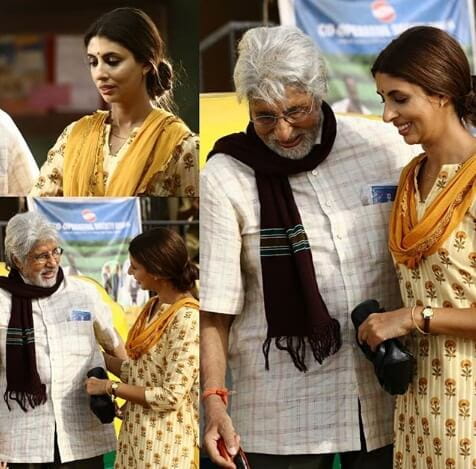 Shweta Bachchan Nanda, acting debut,Amitabh Bachchan