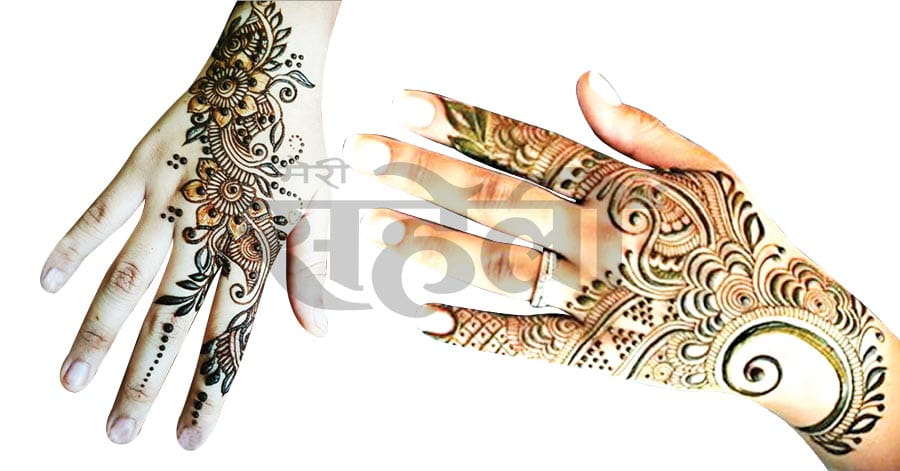 Indo Arabic Mehndi Designs