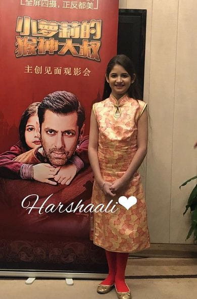 Harshaali Malhotra