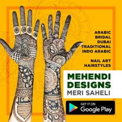 Meri sahlei mehndi design app