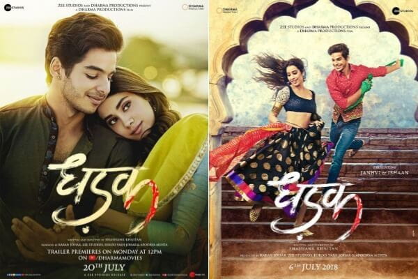 Dhadak Movie Review