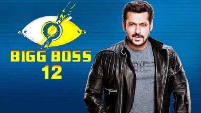 Big Boss Season 12