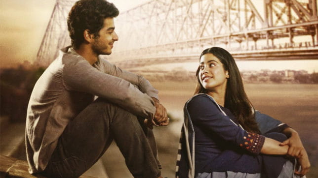 Dhadak Movie Review