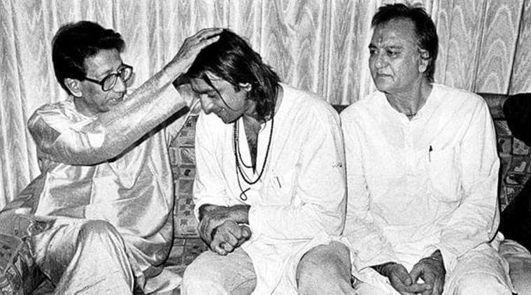 Sanjay Dutt Picture With Bal Thackeray