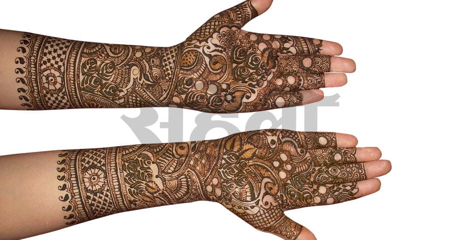 Latest Mehndi Designs