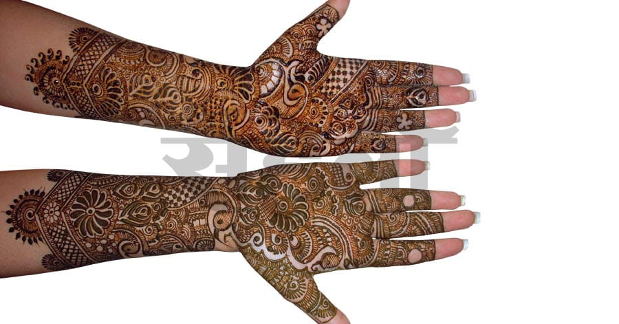 Latest Mehndi Designs