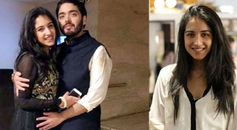 Anant Ambani And Radhika Merchant