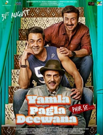 Yamala Pagala Deewana Phir Se Reviews